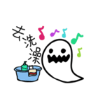 Sleeping Ghosty（個別スタンプ：3）