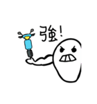 Sleeping Ghosty（個別スタンプ：6）