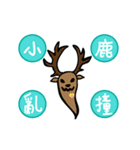 Sleeping Ghosty（個別スタンプ：9）