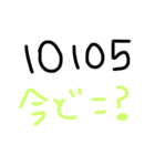 懐かしのポケベル語（個別スタンプ：8）