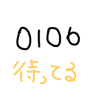 懐かしのポケベル語（個別スタンプ：13）