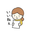 おんなのことひよこたち 日常編（個別スタンプ：5）