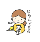 おんなのことひよこたち 日常編（個別スタンプ：7）
