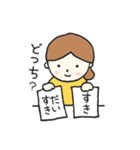 おんなのことひよこたち 日常編（個別スタンプ：11）