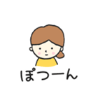 おんなのことひよこたち 日常編（個別スタンプ：12）