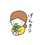 おんなのことひよこたち 日常編（個別スタンプ：17）