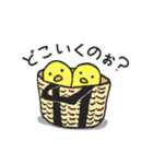 おんなのことひよこたち 日常編（個別スタンプ：18）
