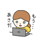 おんなのことひよこたち 日常編（個別スタンプ：19）