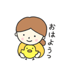 おんなのことひよこたち 日常編（個別スタンプ：20）