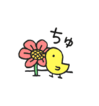 おんなのことひよこたち 日常編（個別スタンプ：21）