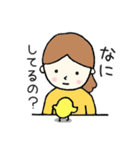 おんなのことひよこたち 日常編（個別スタンプ：26）