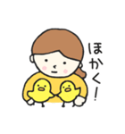 おんなのことひよこたち 日常編（個別スタンプ：27）
