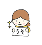 おんなのことひよこたち 日常編（個別スタンプ：30）