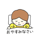 おんなのことひよこたち 日常編（個別スタンプ：32）