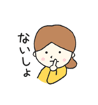 おんなのことひよこたち 日常編（個別スタンプ：36）