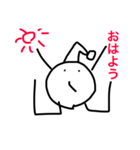 たまちゃんだお（個別スタンプ：9）