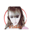 Mama Mauy ver.1（個別スタンプ：1）