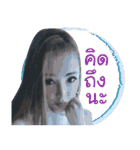 Mama Mauy ver.1（個別スタンプ：2）