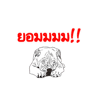 Animal789（個別スタンプ：16）