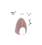 白と普通のペンギン（個別スタンプ：19）
