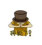 Little Hat's daily life！（個別スタンプ：13）