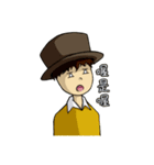 Little Hat's daily life！（個別スタンプ：15）