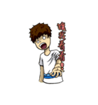 Little Hat's daily life！（個別スタンプ：19）