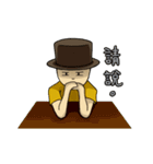 Little Hat's daily life！（個別スタンプ：20）