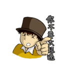 Little Hat's daily life！（個別スタンプ：21）
