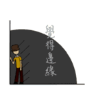 Little Hat's daily life！（個別スタンプ：37）