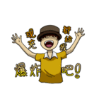 Little Hat's daily life！（個別スタンプ：40）