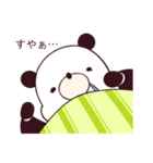 パンダと生活（個別スタンプ：3）