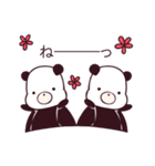 パンダと生活（個別スタンプ：5）
