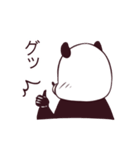 パンダと生活（個別スタンプ：8）