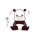 パンダと生活（個別スタンプ：10）