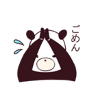 パンダと生活（個別スタンプ：13）