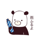 パンダと生活（個別スタンプ：17）