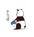 パンダと生活（個別スタンプ：18）