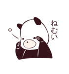 パンダと生活（個別スタンプ：19）