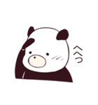 パンダと生活（個別スタンプ：20）