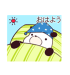 パンダと生活（個別スタンプ：21）