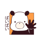 パンダと生活（個別スタンプ：24）
