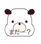 パンダと生活（個別スタンプ：26）