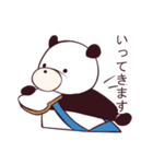 パンダと生活（個別スタンプ：27）