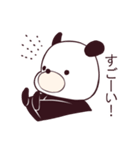 パンダと生活（個別スタンプ：31）