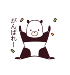 パンダと生活（個別スタンプ：36）