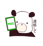 パンダと生活（個別スタンプ：37）