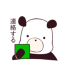 パンダと生活（個別スタンプ：38）