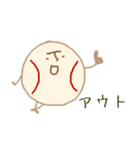 野球ボールさん 3（個別スタンプ：37）