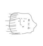 どりのからあげ（個別スタンプ：1）